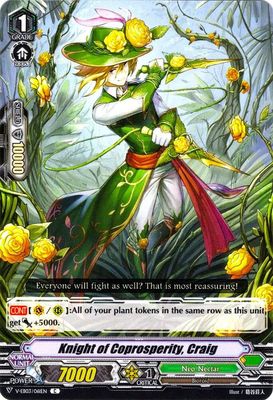 Knight of Coprosperity, Craig - V-EB03: ULTRARARE MIRACLE COLLECTION (V-EB03) V-EB03: ULTRARARE MIRACLE COLLECTION