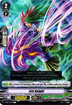 Iris Knight - V-EB03: ULTRARARE MIRACLE COLLECTION (V-EB03) V-EB03: ULTRARARE MIRACLE COLLECTION