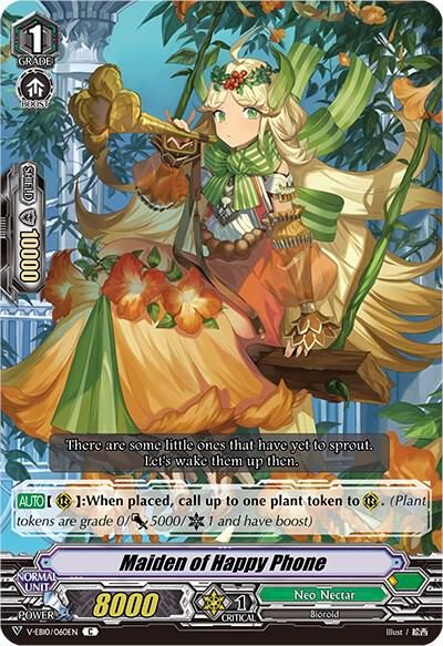 Maiden of Happy Phone - V-EB10: The Mysterious Fortune (V-EB10) V-EB10: The Mysterious Fortune