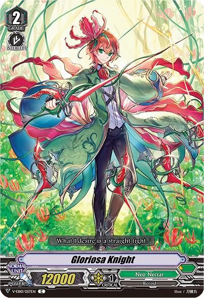 Gloriosa Knight - V-EB10: The Mysterious Fortune (V-EB10) V-EB10: The Mysterious Fortune