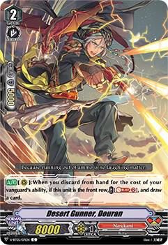 Desert Gunner, Douran - V-BT05: Aerial Steed Liberation (V-BT05) V-BT05: Aerial Steed Liberation