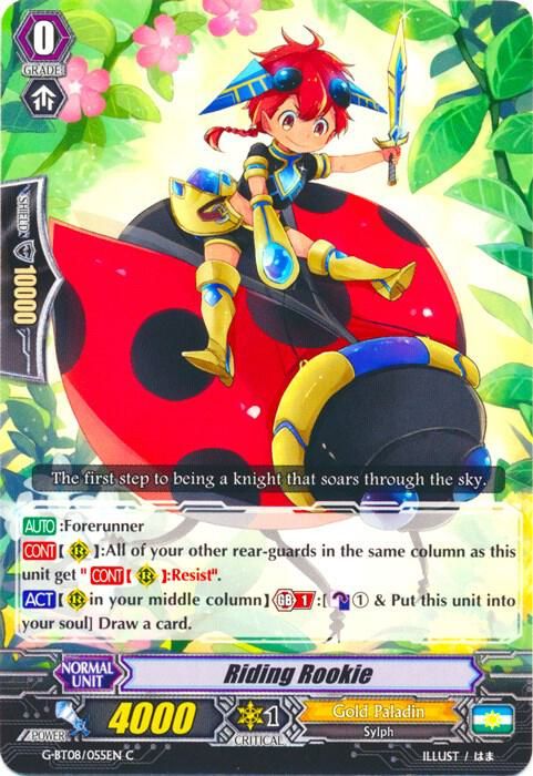 Riding Rookie - G-BT08: Absolute Judgment (G-BT08) G-BT08: Absolute Judgment