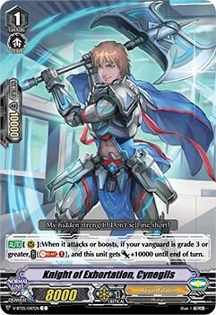 Knight of Exhortation, Cynegils - V-BT05: Aerial Steed Liberation (V-BT05) V-BT05: Aerial Steed Liberation