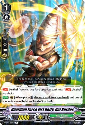 Guardian Force Fist Deity, Oni Burdoc - V-EB03: ULTRARARE MIRACLE COLLECTION (V-EB03) V-EB03: ULTRARARE MIRACLE COLLECTION