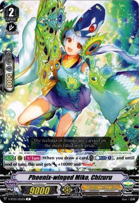 Phoenix-winged Miko, Chizuru - V-BT03: Miyaji Academy CF Club (V-BT03) V-BT03: Miyaji Academy CF Club