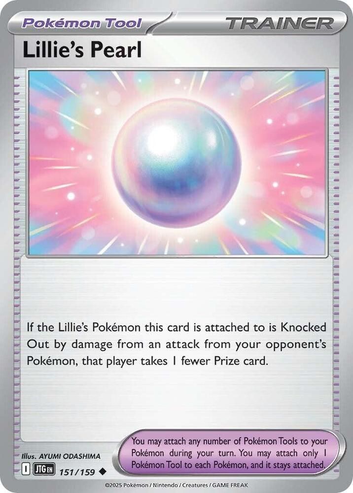 Lillie&#39;s Pearl - SV09: Journey Together SV09: Journey Together
