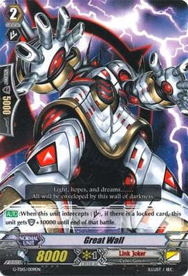 Great Wall - G-TD15: Messiah Dragon of Rebirth (G-TD15) G-TD15: Messiah Dragon of Rebirth