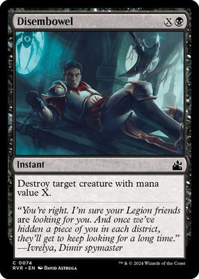 Disembowel 0074 - Ravnica Remastered (RVR)