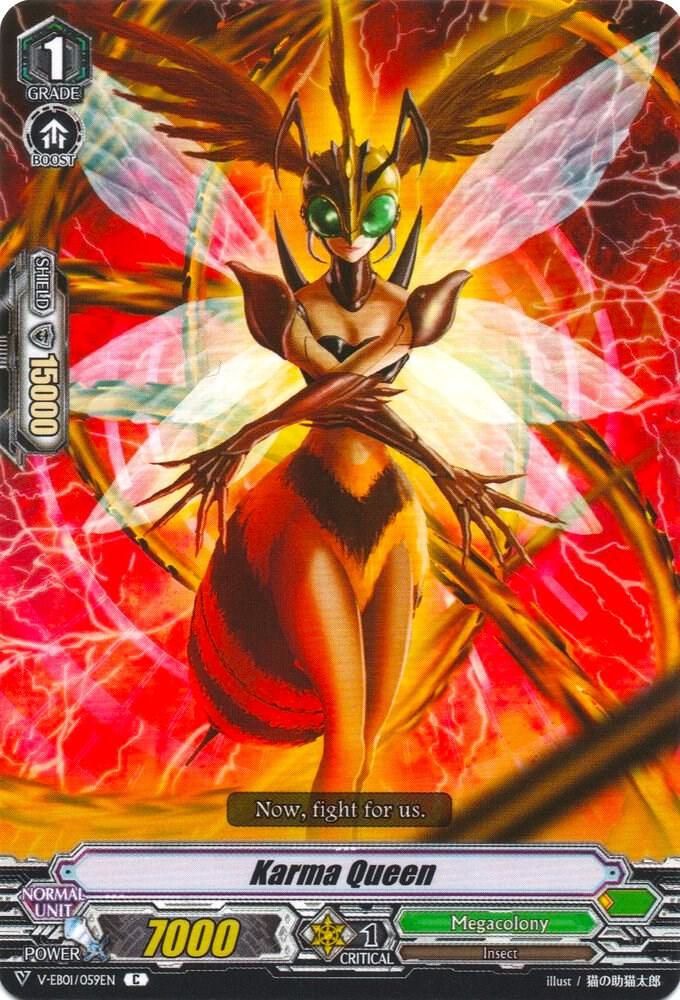 Karma Queen - V-EB01: The Destructive Roar (V-EB01) V-EB01: The Destructive Roar