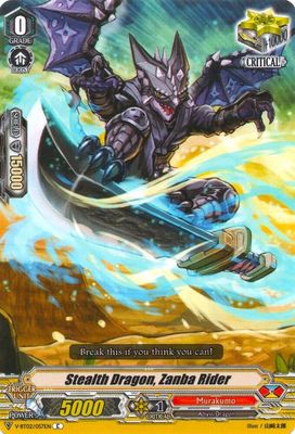 Stealth Dragon, Zanba Rider - V-BT02 : Strongest! Team AL4 (V-BT02) V-BT02 : Strongest! Team AL4