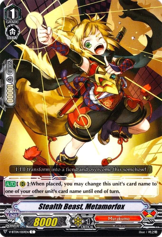 Stealth Beast, Metamorfox - V-BT04: Vilest! Deletor (V-BT04) V-BT04: Vilest! Deletor