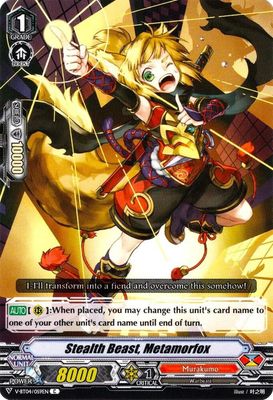 Stealth Beast, Metamorfox - V-BT04: Vilest! Deletor (V-BT04) V-BT04: Vilest! Deletor