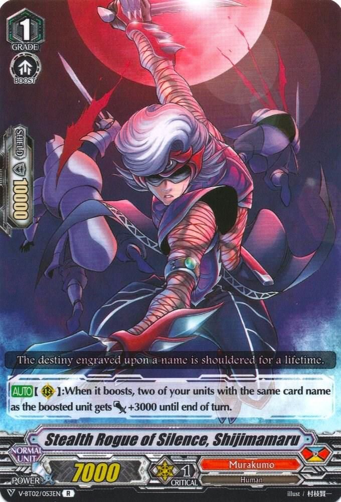 Stealth Rogue of Silence, Shijimamaru - V-BT02 : Strongest! Team AL4 (V-BT02) V-BT02 : Strongest! Team AL4