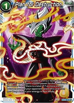 Plan for Destruction - Special Anniversary Set (DBS-EB06) Special Anniversary Set