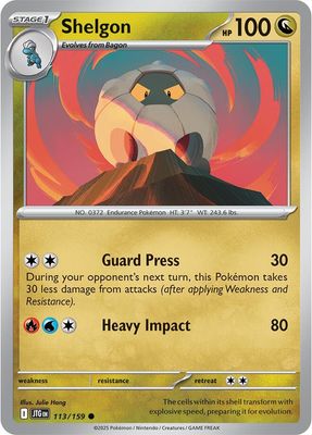 Shelgon - SV09: Journey Together SV09: Journey Together