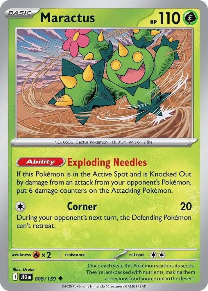 Maractus - 008/159 - SV09: Journey Together SV09: Journey Together