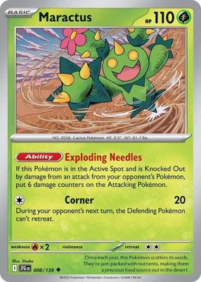 Maractus - 008/159 - SV09: Journey Together SV09: Journey Together