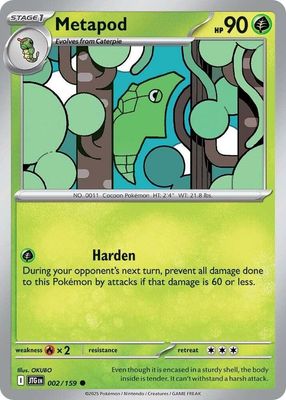 Metapod - SV09: Journey Together SV09: Journey Together