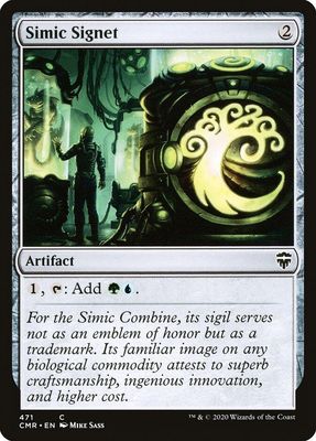 Simic Signet 471 - Commander Legends (CMR)