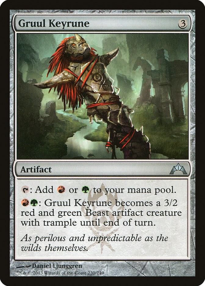 Gruul Keyrune 230/249 - Gatecrash (GTC)