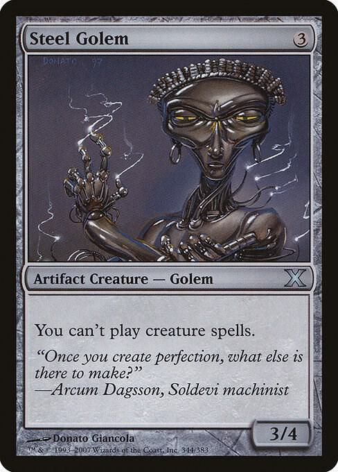 Steel Golem 344/383 - 10th Edition (10E)