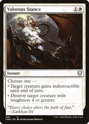 Valorous Stance 390 - Commander Legends (CMR)