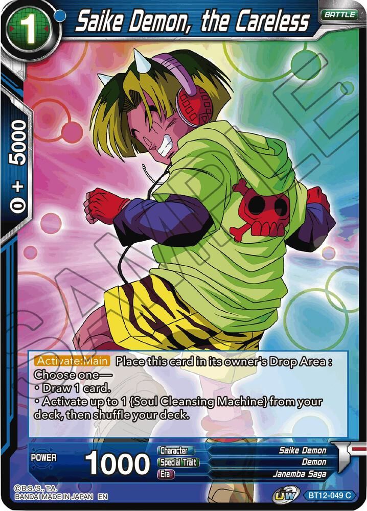 Saike Demon, the Careless - Vicious Rejuvenation (DBS-B12) Vicious Rejuvenation