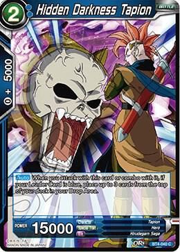 Hidden Darkness Tapion - Colossal Warfare (DBS-B04) Colossal Warfare