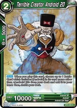 Terrible Creator Android 20 - Union Force (DBS-B02) Union Force