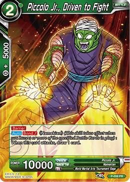 Piccolo Jr., Driven to Fight - Promotion Cards (PR) Promotion Cards foild