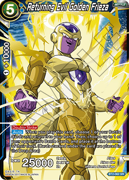 Returning Evil Golden Frieza - Union Force (DBS-B02) Union Force foild