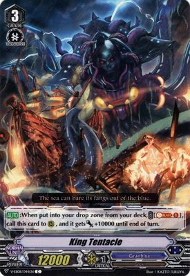 King Tentacle - V-EB08: My Glorious Justice (V-EB08) V-EB08: My Glorious Justice