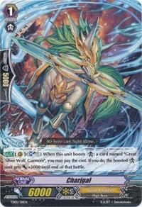 Charjgal - Trial Deck 5: Slash of Silver Wolf (TD05) Trial Deck 5: Slash of Silver Wolf