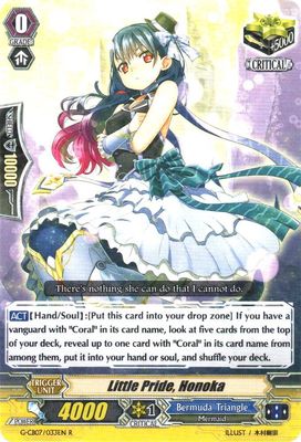 Little Pride, Honoka - G-CB07: Divas&#39; Festa (G-CB07) G-CB07: Divas&#39; Festa