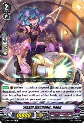 Steam Mechanic, Nabu - V-EB04: The Answer of Truth (V-EB04) V-EB04: The Answer of Truth