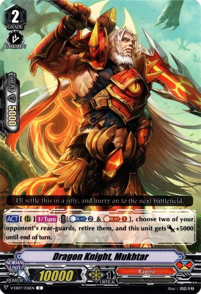 Dragon Knight, Mukhtar - V-EB07: The Heroic Evolution (V-EB07) V-EB07: The Heroic Evolution