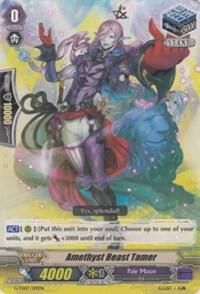 Amethyst Beast Tamer - G-TD07: Illusionist of the Crescent Moon (G-TD07) G-TD07: Illusionist of the Crescent Moon