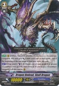 Dragon Undead, Skull Dragon - Promo Cards (PR) Promo Cards