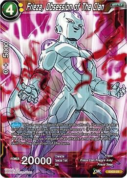 Frieza, Obsession of The Clan - Expansion Deck Box Set 03: Ultimate Box (DBS-BE03) Expansion Deck Box Set 03: Ultimate Box