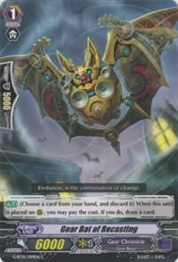 Gear Bat of Recasting - Moonlit Dragonfang (G-BT05) Moonlit Dragonfang