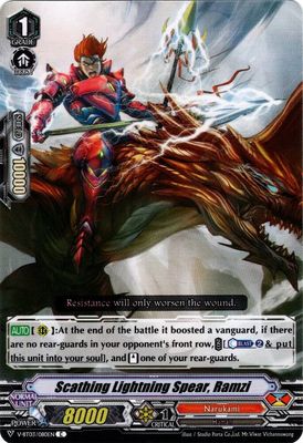 Scathing Lightning Spear, Ramzi - V-BT03: Miyaji Academy CF Club (V-BT03) V-BT03: Miyaji Academy CF Club