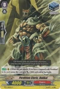 Perdition Cleric, Hakkai - BT17: Blazing Perdition ver.E (BT17) BT17: Blazing Perdition ver.E
