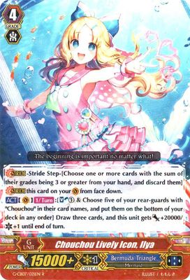 Chouchou Lively Icon, Ilya - G-CB07: Divas&#39; Festa (G-CB07) G-CB07: Divas&#39; Festa