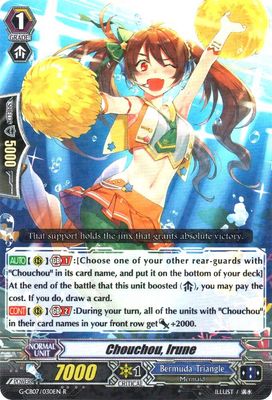 Chouchou, Irune - G-CB07: Divas&#39; Festa (G-CB07) G-CB07: Divas&#39; Festa