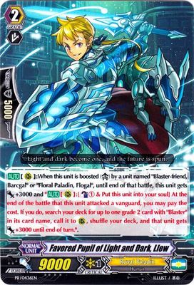 Favored Pupil of Light and Dark, Llew - Promo Cards (PR) Promo Cards
