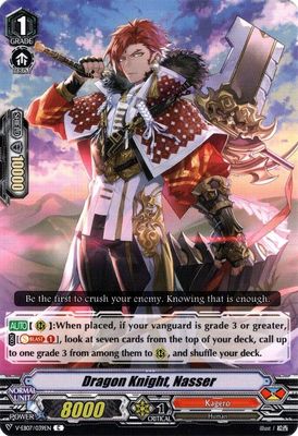 Dragon Knight, Nasser - V-EB07: The Heroic Evolution (V-EB07) V-EB07: The Heroic Evolution