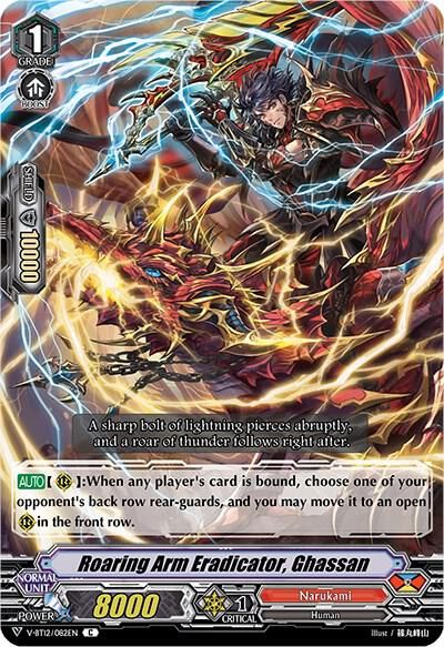 Roaring Arm Eradicator, Ghassan - V-BT12: Divine Lightning Radiance (V-BT12) V-BT12: Divine Lightning Radiance