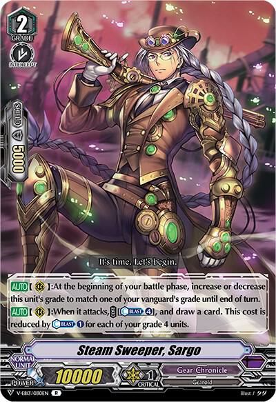 Steam Sweeper, Sargo - V-EB13: The Astral Force (V-EB13) V-EB13: The Astral Force