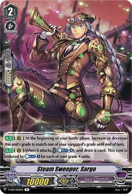 Steam Sweeper, Sargo - V-EB13: The Astral Force (V-EB13) V-EB13: The Astral Force