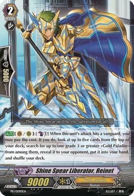 Shine Spear Liberator, Reinet - Promo Cards (PR) Promo Cards
